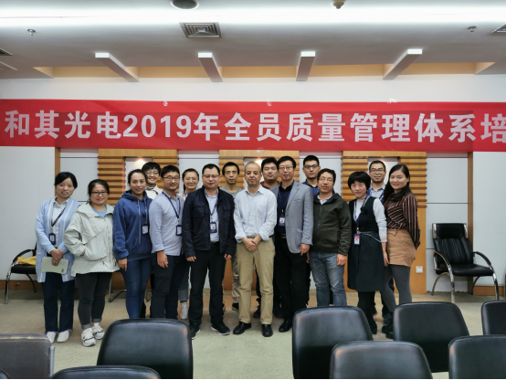 5da7fc9be41b5.png 5da7fc9be41b5.png