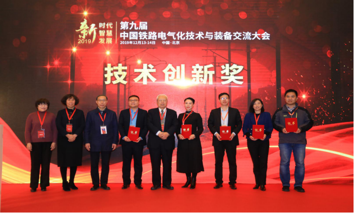 5df98bc40c051.png 微信圖片_20191218100847.png